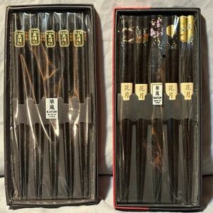 Kafuh Formal Elegant Black Chopsticks (2)Set
